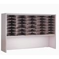 35 Comp. Mailflow Elevated Closed Back Mail Sorter