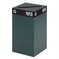 Public Square 25 Gallon Recycling Receptacle