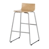 Bosk Counter Height Stool 