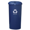 Tall Round Can Collector Recycling Receptacle