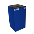28 Gallon Geo Cube Recycling Container