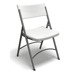 Heavy Duty Folding Chairs (Qty. 4) 