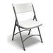 Heavy Duty Folding Chairs (Qty. 4) - 5000FCWTDG